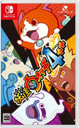 Offizielles Switch-Cover zu Yo-kai Watch 4++