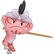 Tanguinha