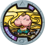 Flatundo, Wiki YOKAI WATCH PT BR