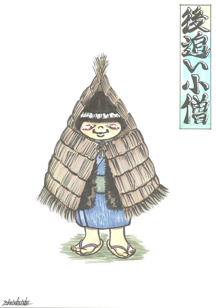 Karakasa-Kozō, Yokai Wiki, Fandom