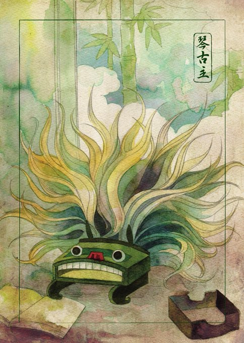 Koto-furunshi.png