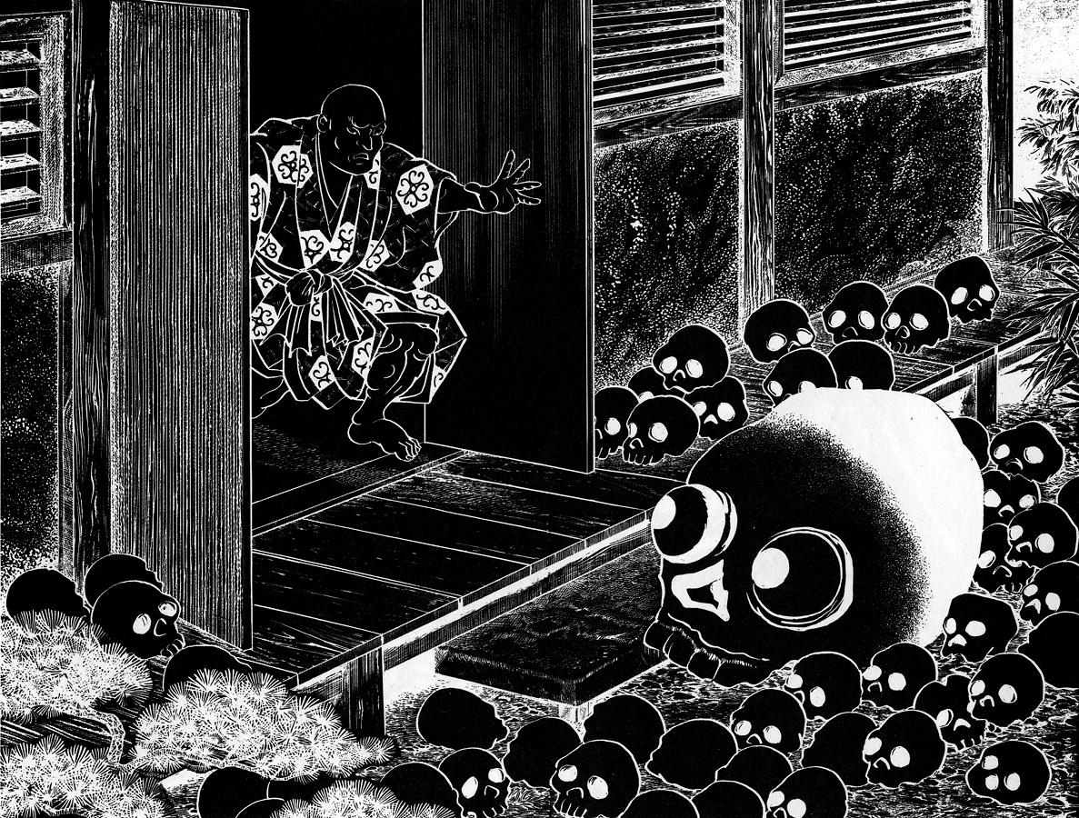 Me-Kurabe | Yokai Wiki | Fandom