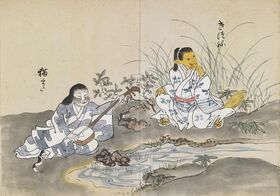 Bakemono zukushi neko