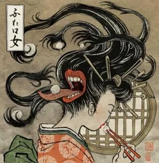 292px-Yuko Shimizu