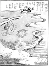Konjaku Gazu Zoku Hyakki | Yokai Wiki | Fandom