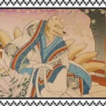 Kitsune Yokai Wiki Fandom