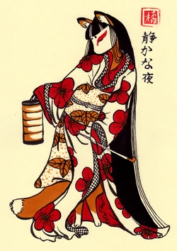 Kitsune Yokai Wiki Fandom Stories depict legendary foxes as intelligent beings and as possessing paranormal abilities that increase with their. kitsune yokai wiki fandom