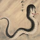 Nure-Onna