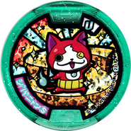 Jibanyan S