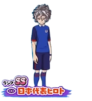 Nihon Daihyou Hiroto