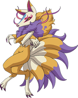 Metsuryuutai Kyubi, Yo-kai Watch Wiki