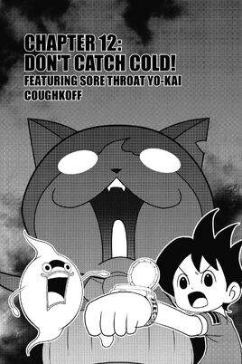 Manga chapter cover 12