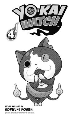 Yo-kai Watch Volume 4 : Konishi, Noriyuki, Konishi, Noriyuki