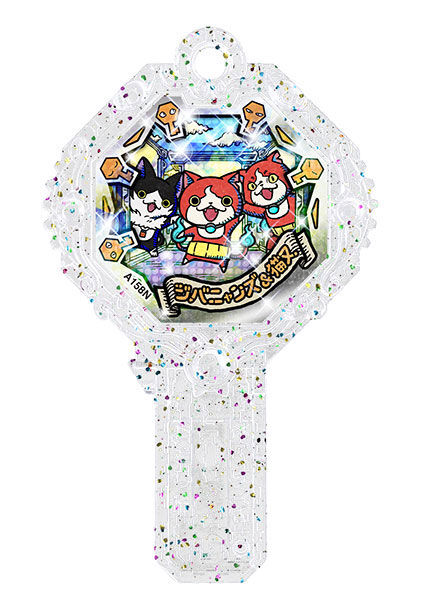 Yo-Kai Watch' could be Nintendo's secret weapon