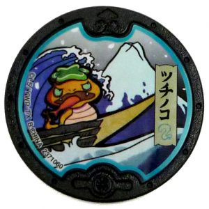 YoKai Watch Kyubi Kuroi Medals Black Medal Japanese Yo-kai