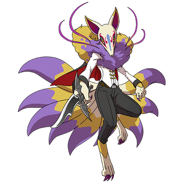 Yo-kai Watch Wiki - Yo Kai Watch Nine Tail, HD Png Download - vhv