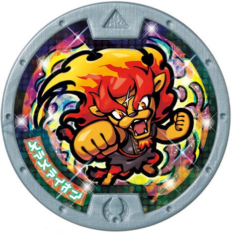 Yo-kai Watch DX Model One With Yokai Watch Medals 