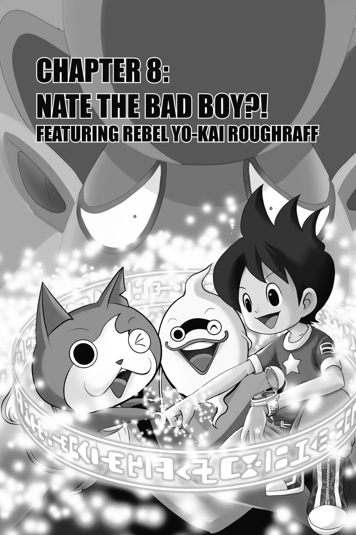 MANGA Yo-Kai Watch 10-12 TP