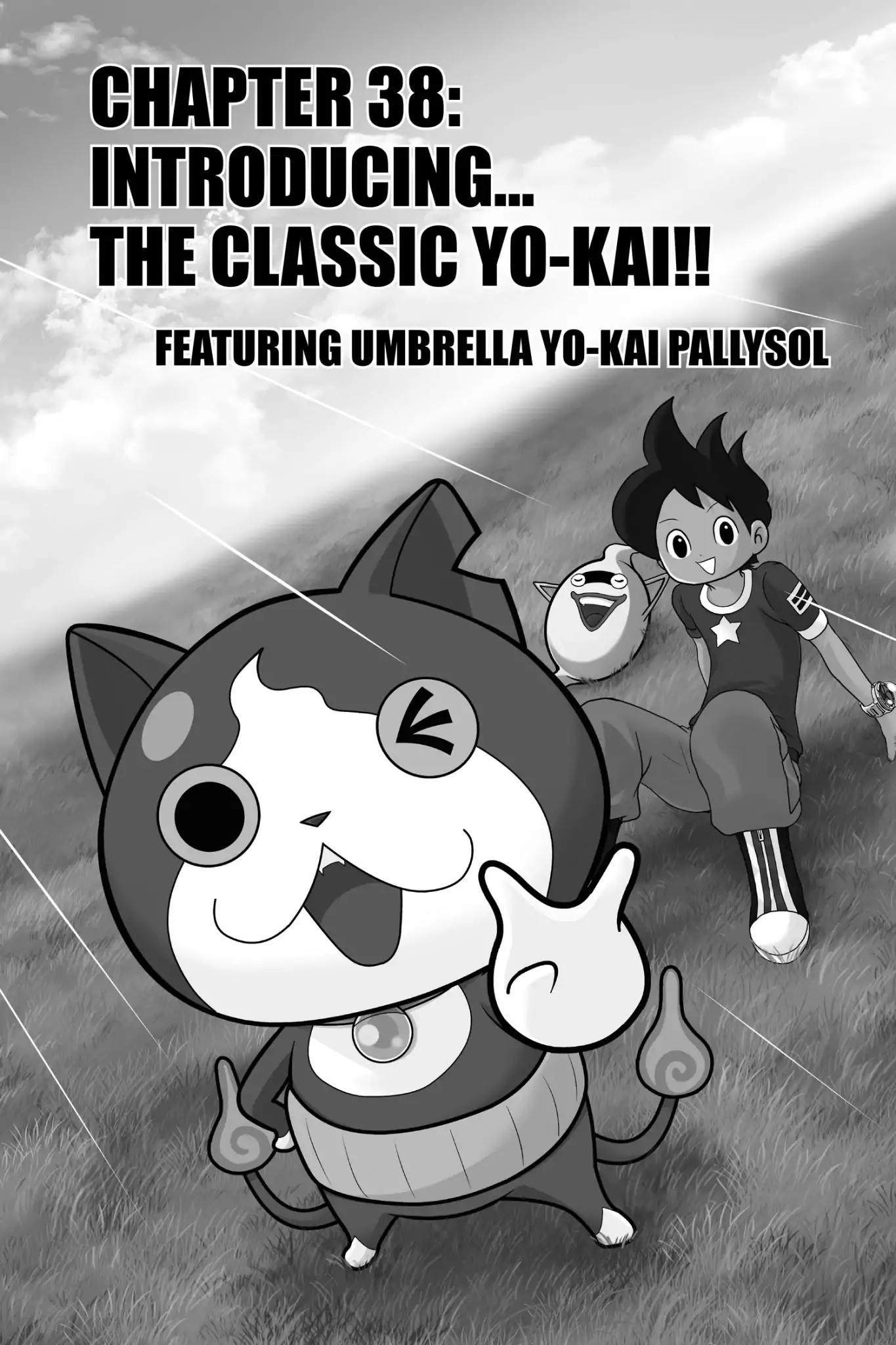 Yo-kai Watch Manga Volume 16