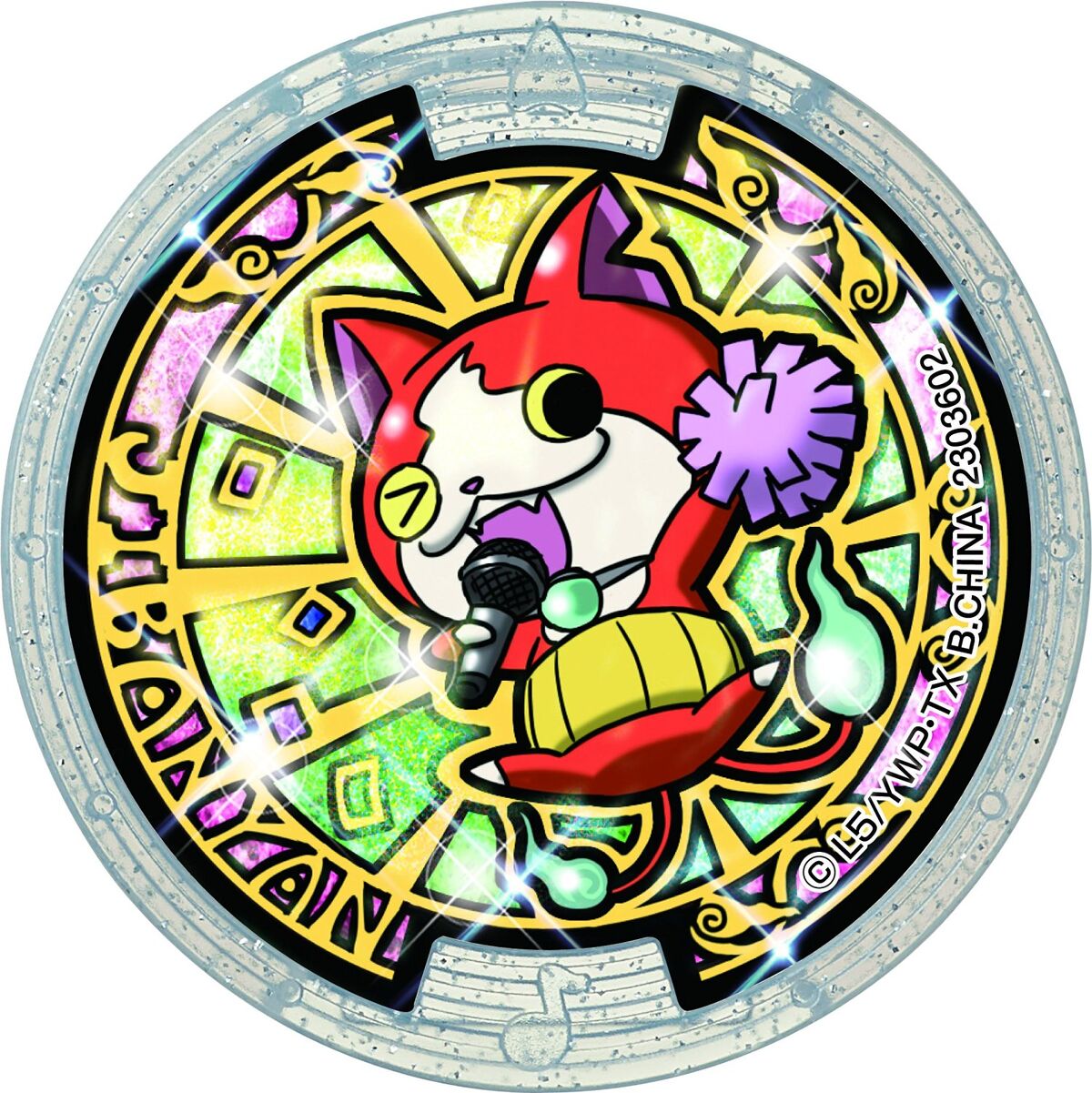 Ok first, I need more info on this medal. Second, I need a COMPLETE list of  song medals, cause this one isn't on the yokai watch wiki. : r/yokaiwatch