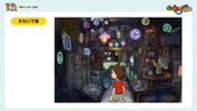 Yw10anni memory store