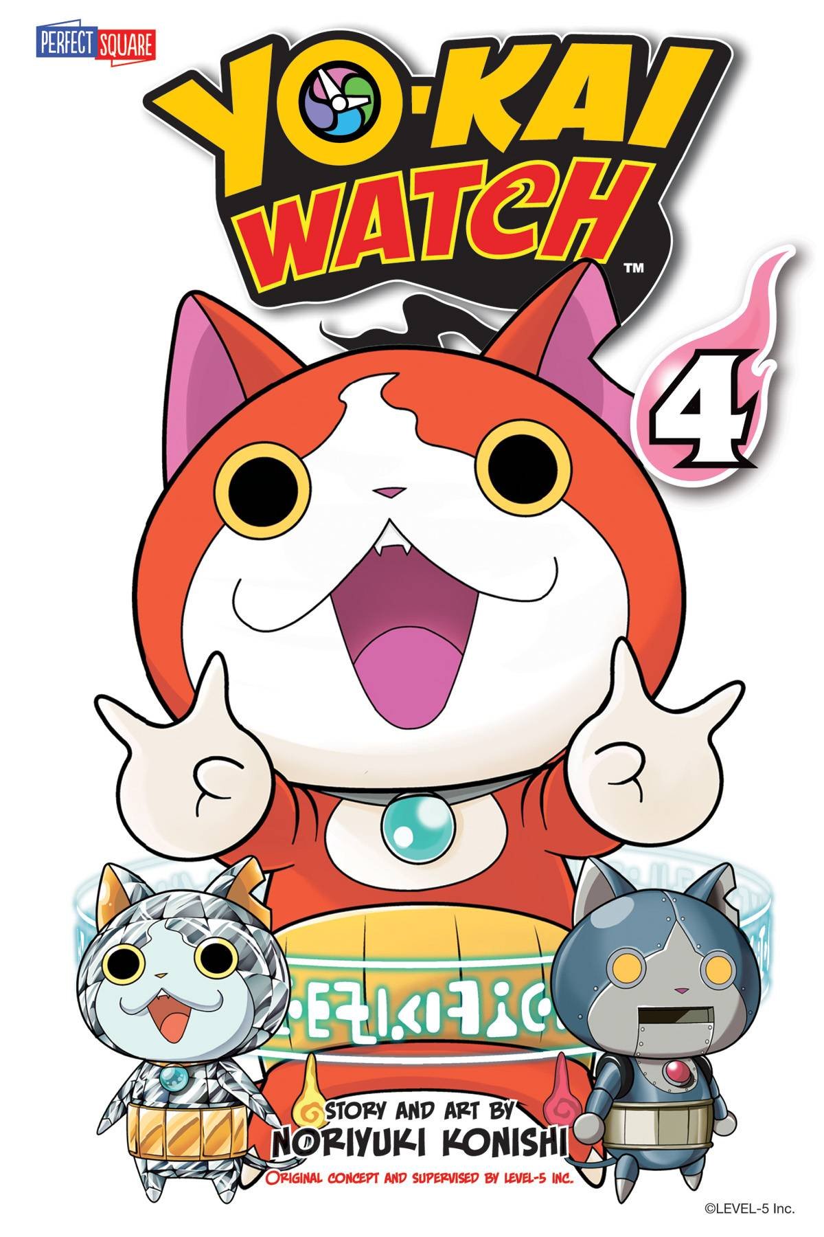 JAPAN manga: Yo-Kai Watch the Movie: The Secret is Created, Nyan!