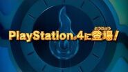 PlayStation 4 Announcement Trailer