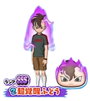 Chou Kakusei Fudou