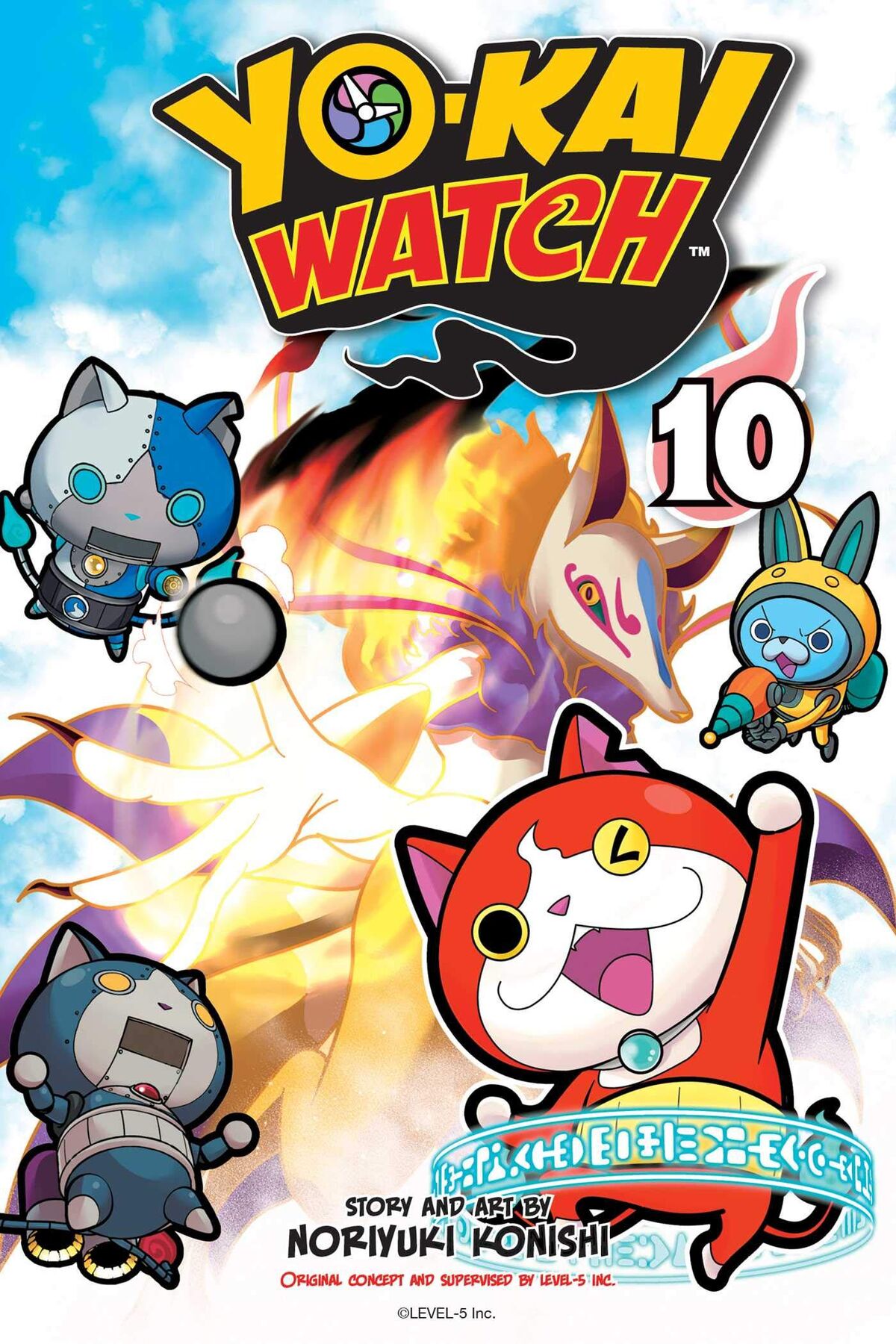 MANGA Yo-Kai Watch 6-10 TP