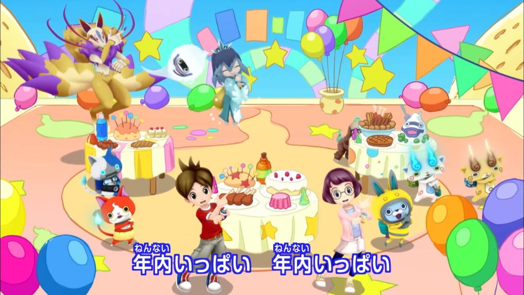 Harokuri Dance Yo Kai Watch Wiki Fandom