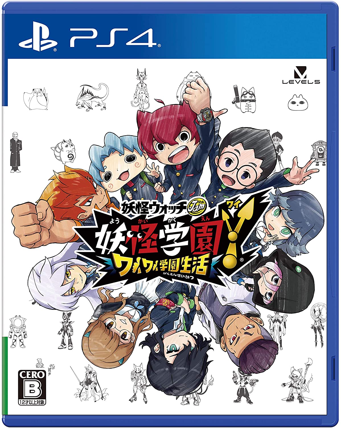 Yokai The Game of Life: Yo-kai Watch Edition 