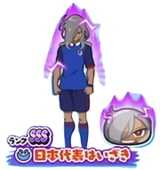 Nihon Daihyou Haizaki