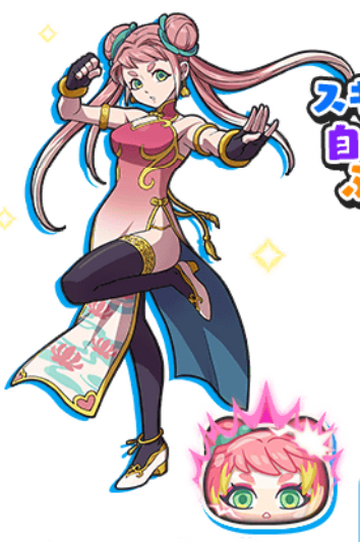 Yuu Fukuri (Kakutou) | Yo-kai Watch Wiki | Fandom