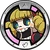 YWW 0073 Rattelle