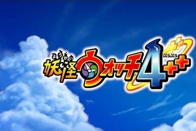 You-kai Watch | Yo-kai Watch Wiki | Fandom
