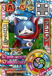 YB6-004 Hovernyan Movie Card