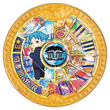 Ok first, I need more info on this medal. Second, I need a COMPLETE list of  song medals, cause this one isn't on the yokai watch wiki. : r/yokaiwatch