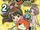 Yo-kai Watch: Wakuwaku Nyanderful Days Volume 2