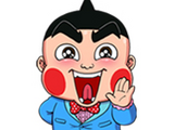 Obocchama-kun