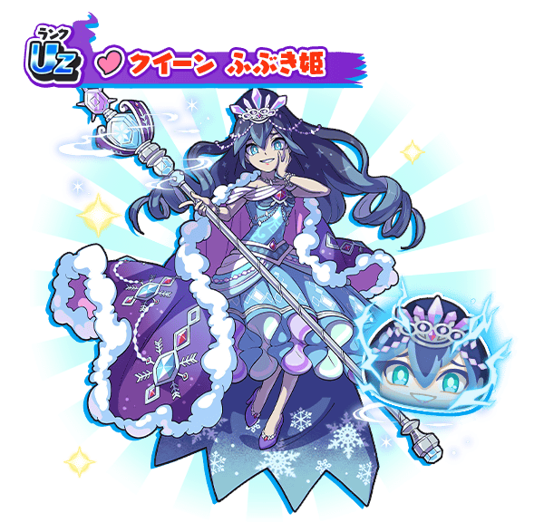 Queen Fubuki-hime | Yo-kai Watch Wiki | Fandom