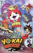 Yokai Watch comic 3 cover B