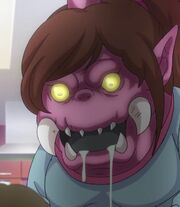 Oni Katie