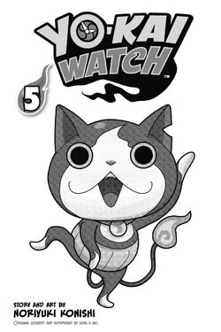 YO-KAI WATCH, Vol. 5 (Paperback)