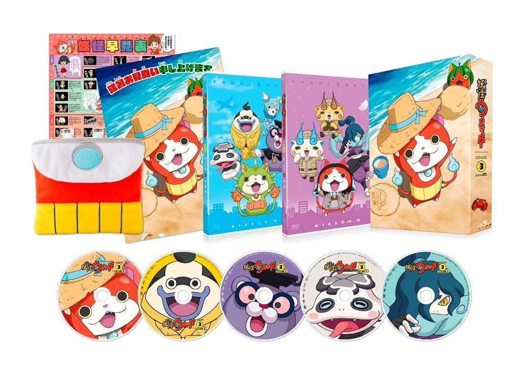 DVD ANIME Yo-Kai Watch The Movie 4:Shadow Side English Subtitle Region All