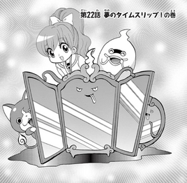 Nd022 cover