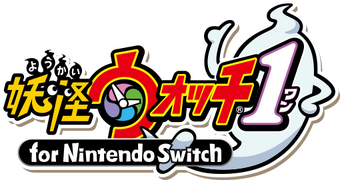 yo kai watch remastered switch