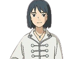 Yuu