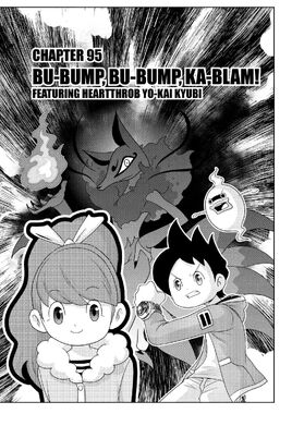 Manga chapter cover 97