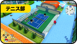 TennisClub