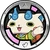 YWW 0598 Buraritabi Komasan